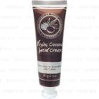 Cosme Station - Kumano Virgins Coconut Hand Cream 60g