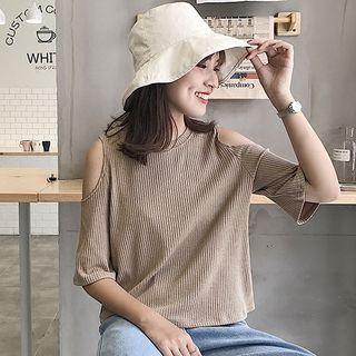Elbow-sleeve Cutout Shoulder Striped Top