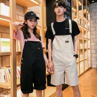 Couple Matching Jumper Shorts