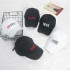 Chinese Character Embroidered Baseball Cap