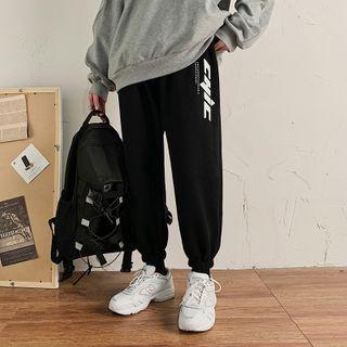 Band-waist Lettering Sweatpants