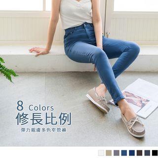 High-waist Plain Slim-fit Pants