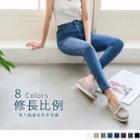 High-waist Plain Slim-fit Pants