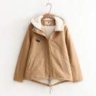 Cat Embroidered Fleece-lined Hooded Jacket