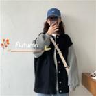 Button Mock Two-piece Bomber Jacket