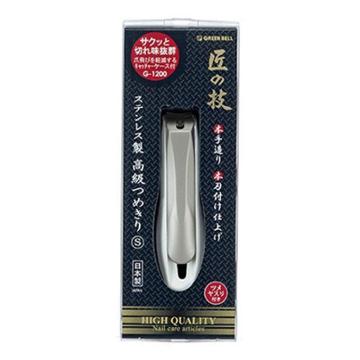 Green Bell - High Quality Nail Care Articles Small 1 Pc
