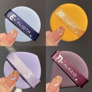 Set Of 7: Powder Puff (various Designs)