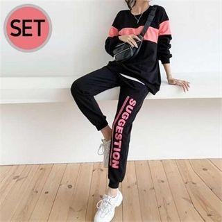 Set: Round-neck Contrast-trim Top + Band-waist Letter Print Pants