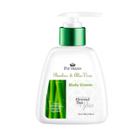 Pattrena - Bamboo & Aloe Vera Body Cream 250g