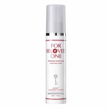 For Beloved One - Melasleep Brightening Lumis Key Lotion 50ml