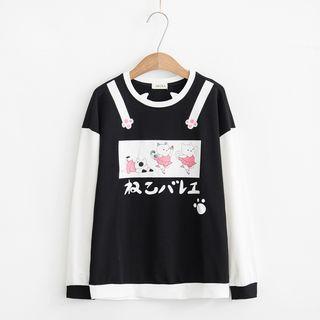 Color Block Cat Print Sweatshirt/ Plain Shirt