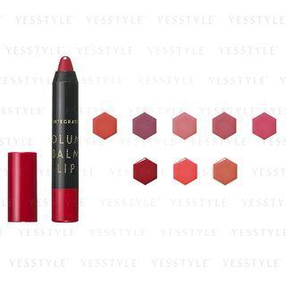 Shiseido - Integrate Volume Balm Lip - 8 Types