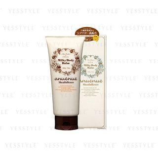 Bcl - Anuenue Sheafullcoco Milky Body Balm 200g