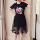Set: Strawberry Short-sleeve T-shirt Dress + Sheer A-line Skirt