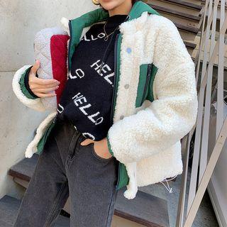 Hooded Oversized Sherpa-fleece Jacket