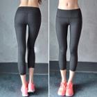 Cropped Workout Pants