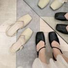 Low-heel Square Toe Sandals
