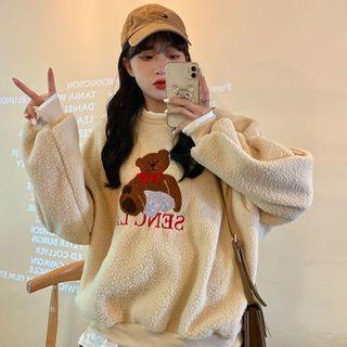 Mock Two-piece Bear Embroidered Fleece Sweatshirt