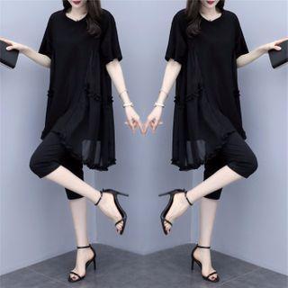 Set: Irregular Hem Short-sleeve Blouse + Shorts
