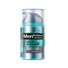 Mentholatum - Men Hy Skin Active Serum-in-cream 50ml