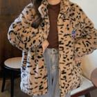 Leopard Print Fluffy Zip Jacket Coffee - One Size