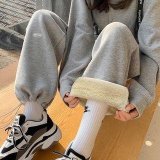 Logo Drawstring-cuff Wide-leg Sweatpants