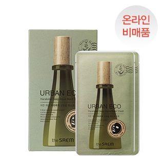 The Saem - Urban Eco Harakeke Deep Aqua Mask Sheet Set 10pcs