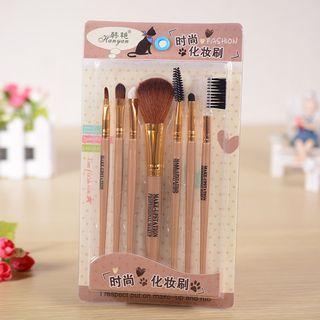 Makeup Brush Set (7 Pcs)