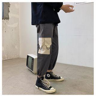 Two-tone Cargo Harem Pants