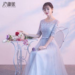 Crochet Trim Bridesmaid Dress