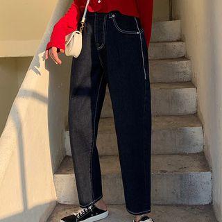 Contrast Stitch Straight-cut Jeans