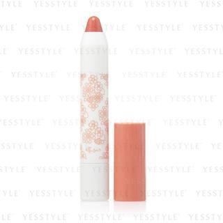 Ettusais - Creamy Lip Crayon (#or2) 2.5g