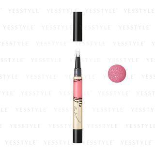 Shiseido - Integrate Glamorous Rouge (#rs386) 2.2g