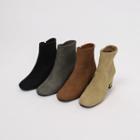 Oval-toe Faux Suede Ankle Boots