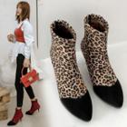 Kitten-heel Leopard Print Short Boots