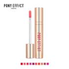 Memebox - Pony Effect Favorite Fluid Lip Tint (15 Colors) #lavish Praise