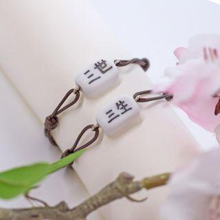 Ceramic Chinese Characters Layered Bracelet
