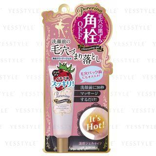 Brilliant Colors - Poreina Pore Clear Face Wash 100g