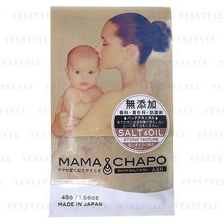 Mama Chapo Bath & Oil 45g/1.58oz
