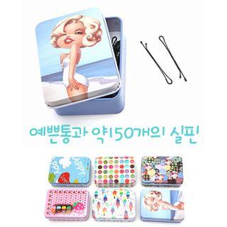 Bobby Hair Pin Set With Tin Box