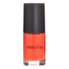 Innisfree - Real Color Nail Summer Edition - 7 Colors #226