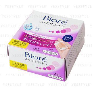 Kao - Biore Makeup Remover Sheet Refill 46 Pcs