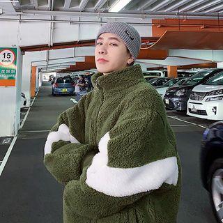 Loose-fit Colorblock Fleece Jacket