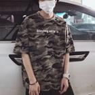 Short-sleeve Camouflage Print T-shirt