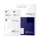 Pyunkang Yul - 3-step Mask Pack Set 5pcs 1box X 5pcs