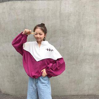 Embroidered Two-tone Windbreaker