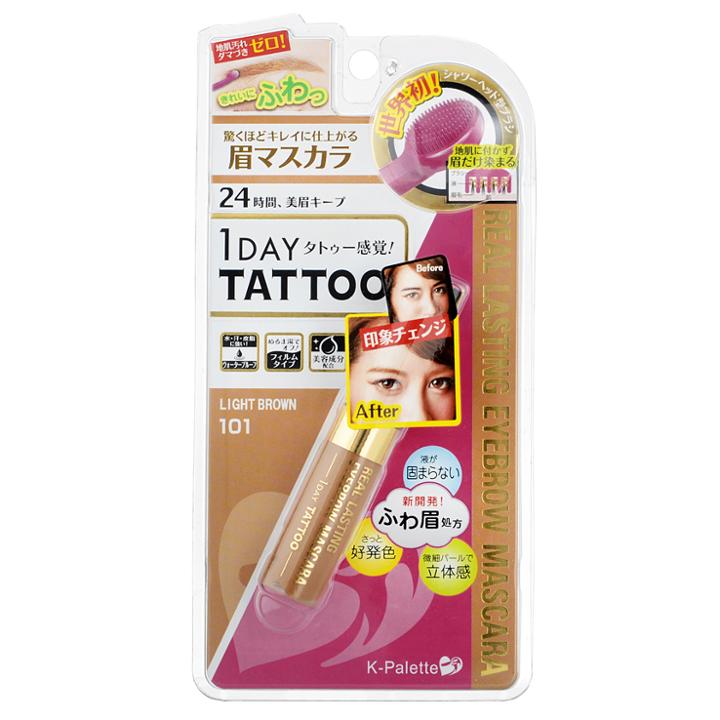 K-palette - 1 Day Tattoo Eyebrow Mascara (#101 Light Brown) 1 Pc