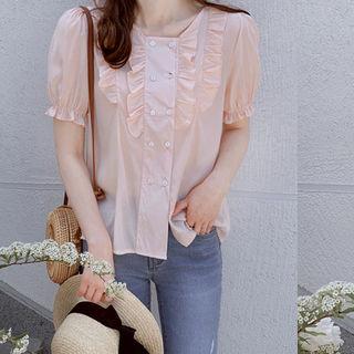 Button-detail Frilled Blouse