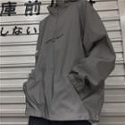Half-zip Lettering Reflective Hooded Top