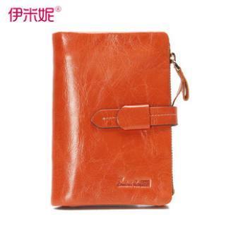 Genuine-leather Belted Wallet